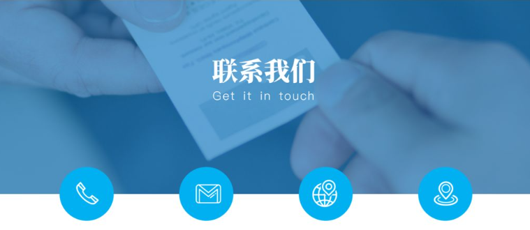 山东成鹏农业科技发展有限公司详细地址